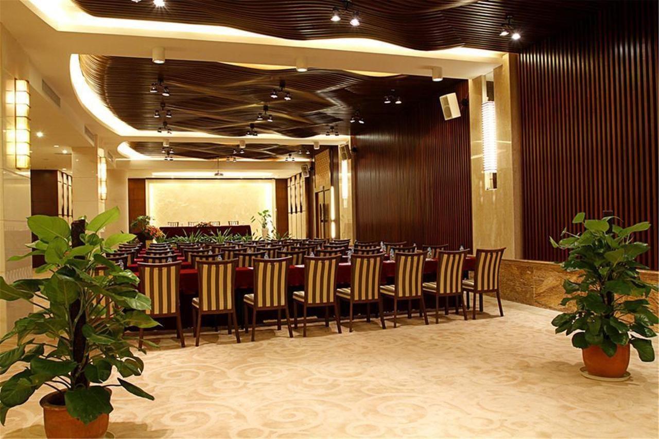 Marina Spa Hotel Sanya Eksteriør billede